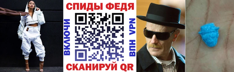 KRAKEN ONION  Дятьково  Амфетамин 97% 