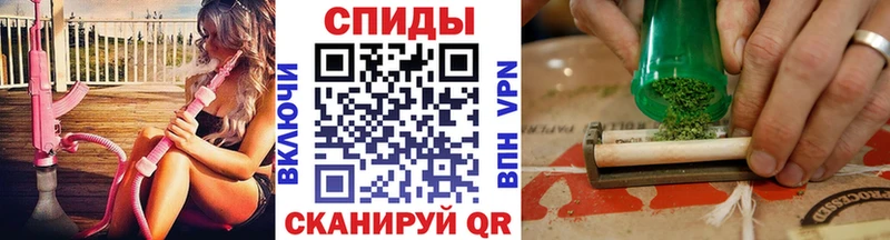 Бутират оксибутират наркотики Дятьково
