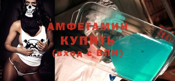 гидропоника Бронницы