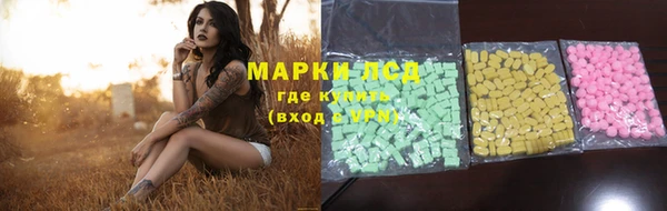 гидропоника Бронницы