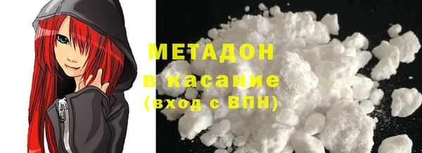 гидропоника Бронницы