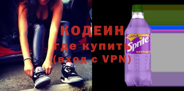 прущие крисы Богданович