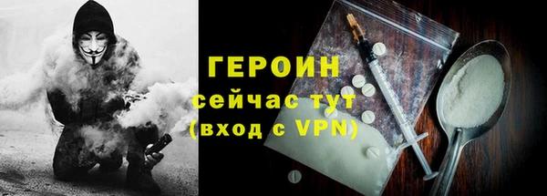 a pvp Верхнеуральск