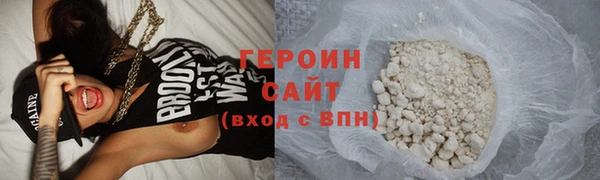 a pvp Верхнеуральск