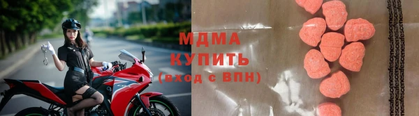 гидропоника Бронницы