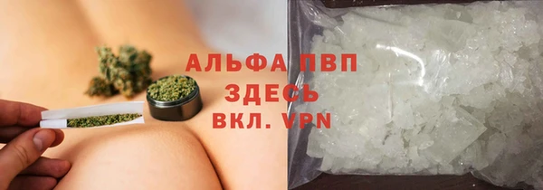 a pvp Верхнеуральск