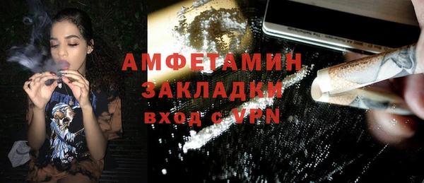 гидропоника Бронницы