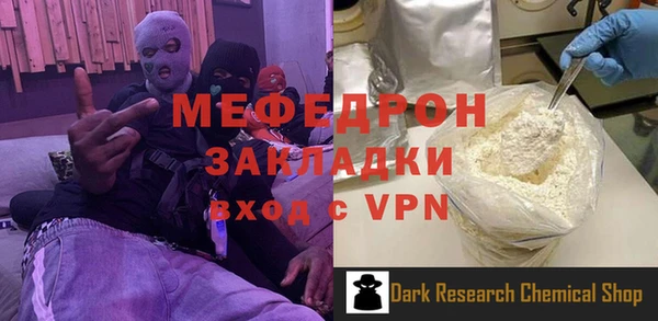 гидропоника Бронницы