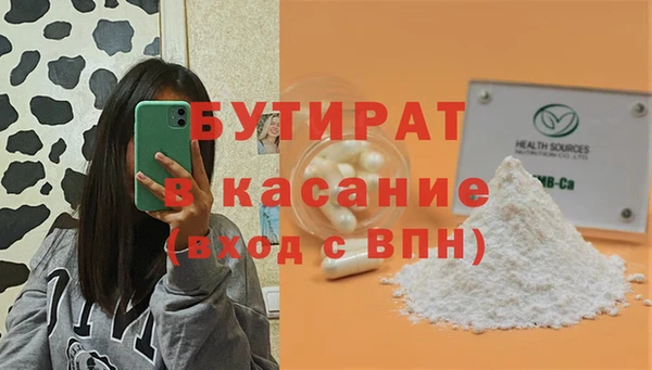a pvp Верхнеуральск