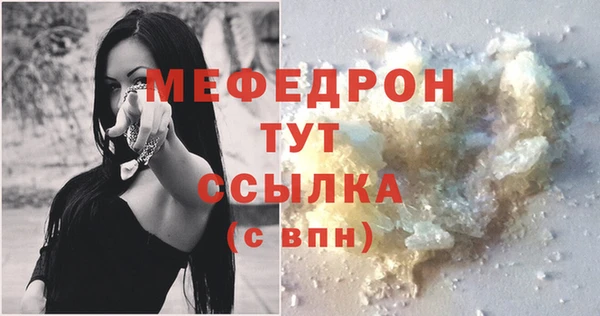 гидропоника Бронницы