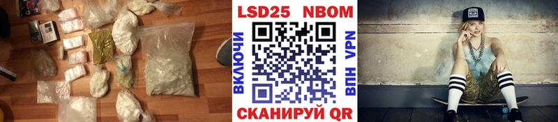 Лсд 25 экстази ecstasy  гидра как зайти  Дятьково 