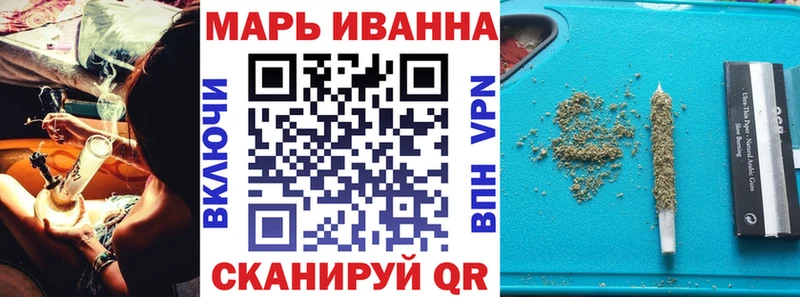 MEGA ссылки  где купить   Дятьково  Каннабис SATIVA & INDICA 
